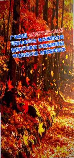 理塘借卵子信息有限公司